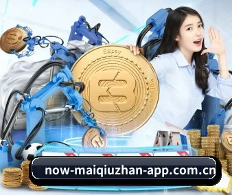 技术升级